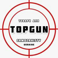 TopGunUa🇺🇦