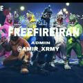 Free fire iran