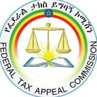 የፌደራል ታክስ ይግባኝ ኮሚሽን/Federal Tax Appeal Commission