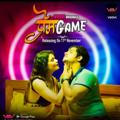 Prem game voovi original