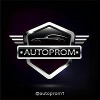 AutoProm