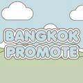 Bangkok Promote.