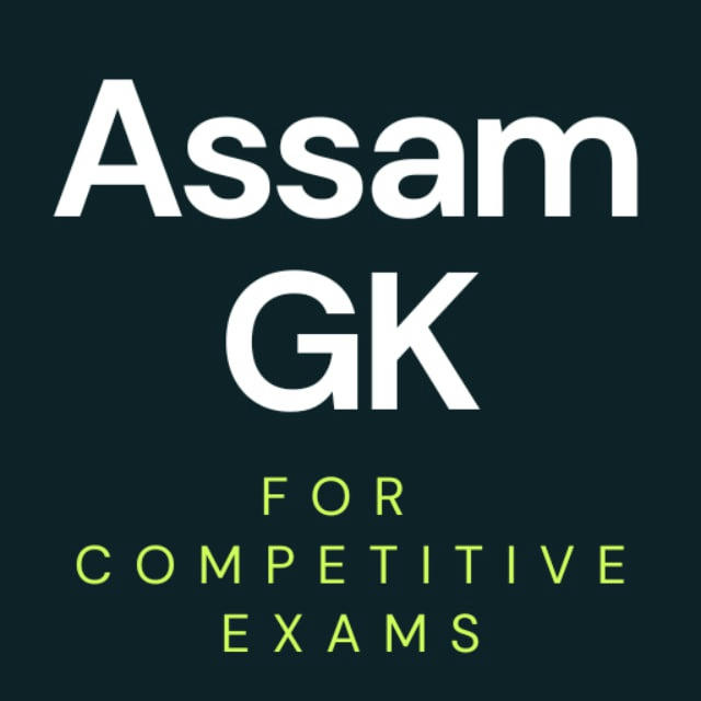 APSC Assam Police GK TET