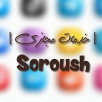 Soroush | خدمات مجازی
