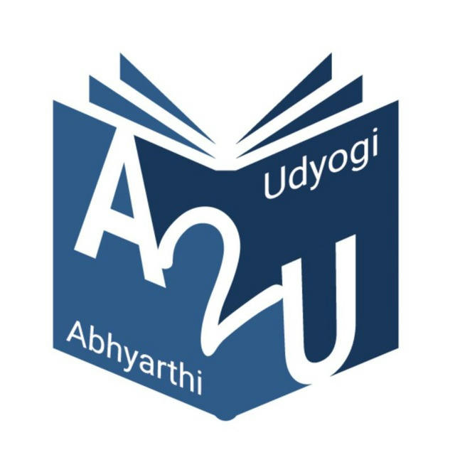Abhyarthi 2 Udyogi 🏆
