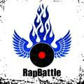 RapBattle | رپ بـتـل