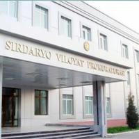 Sirdaryo viloyati prokuraturasi
