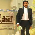 Vakeel Saab Telugu Movie HD ✔️