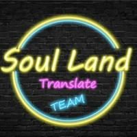 Soul land