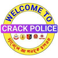 Crack Police™ ️🇮🇳