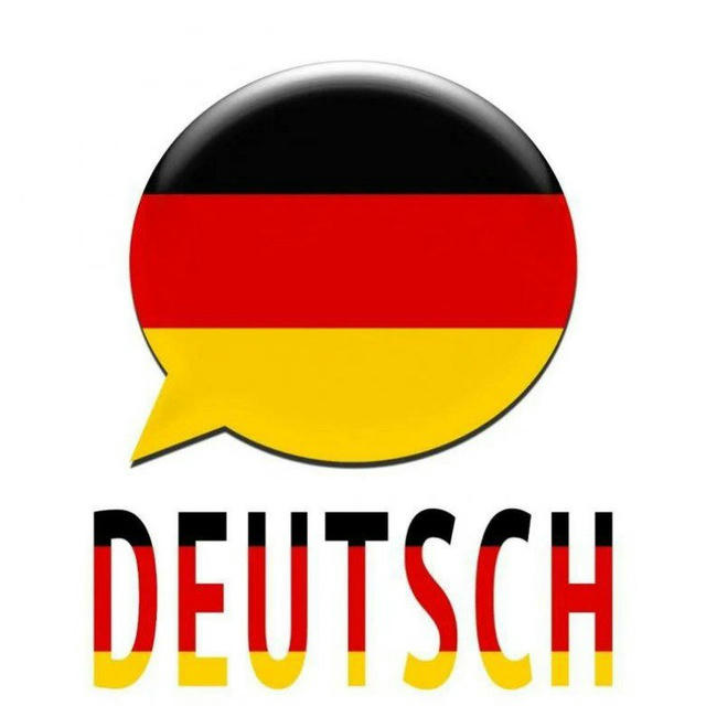🇺🇿 Nemischa - Deutsch 🇩🇪