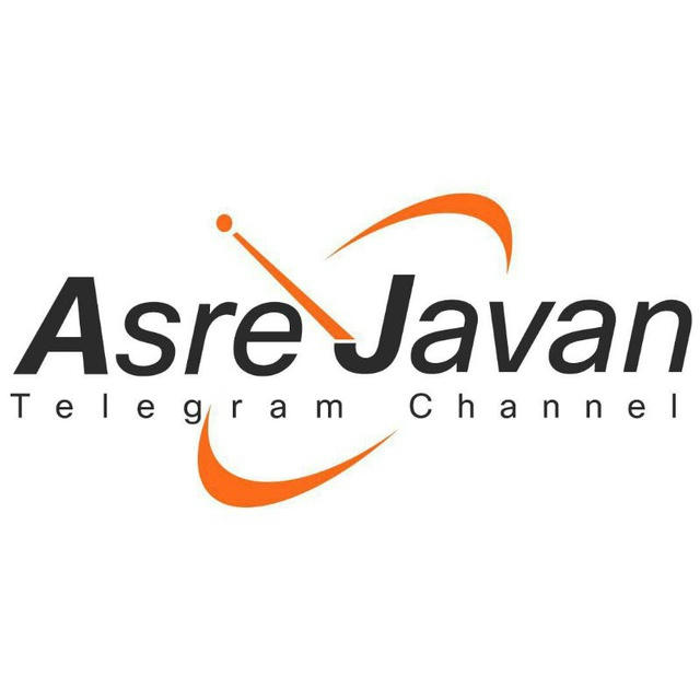 ASREJAVAN_SATNEWS