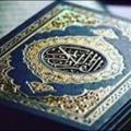 Qur'on va Qalb 🕌
