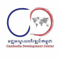 Cambodia Development Center