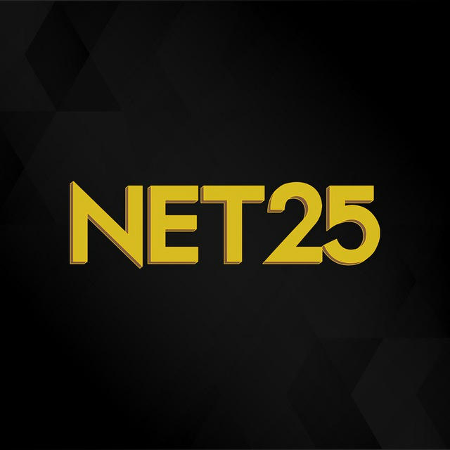 NET25