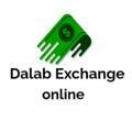 Dalab Exchange money