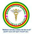 Nitsbin (ንጽቢን ) Medical Resources, Health Information and Vacancy /NMR_HIV/