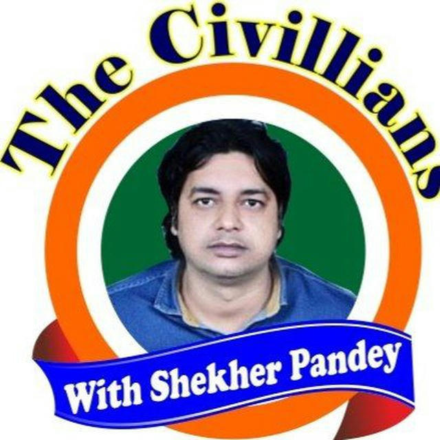 The Civillians with shekher pandey