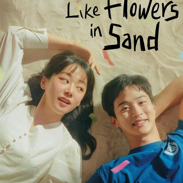 Like Flowers In Sand (2023) Korean Drama