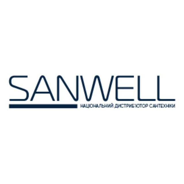 Sanwell