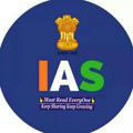 Drishti IAS Hindi