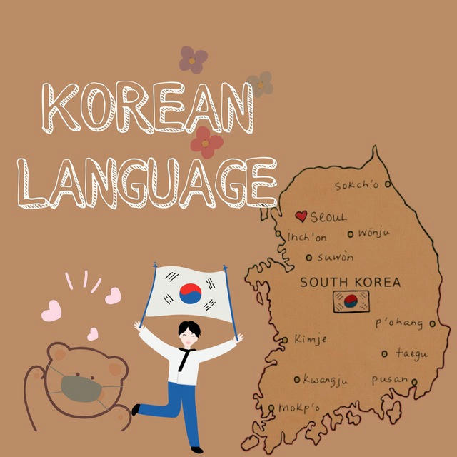 Korean language (beginners)