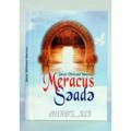 📚MERACUS SƏADƏ_AYBƏNİZ CƏFƏROVA