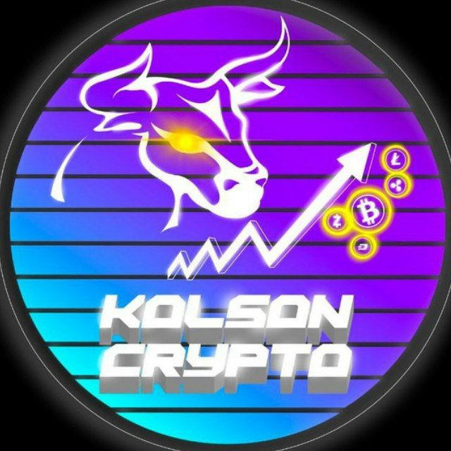 ▪️KolsonCrypto▪️