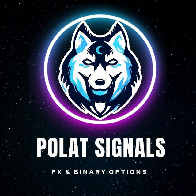 Binary signals | POLAT 💠 تداول