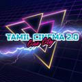 TAMIL DUBBED MOVIE COLLECTION