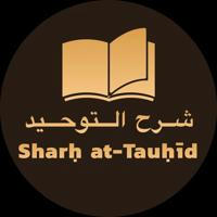 Sharḥ at-Tauḥīd