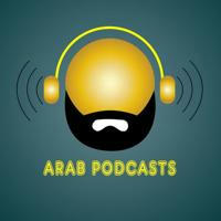 Channel Arab Podcasts