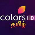 Colors tamil TV