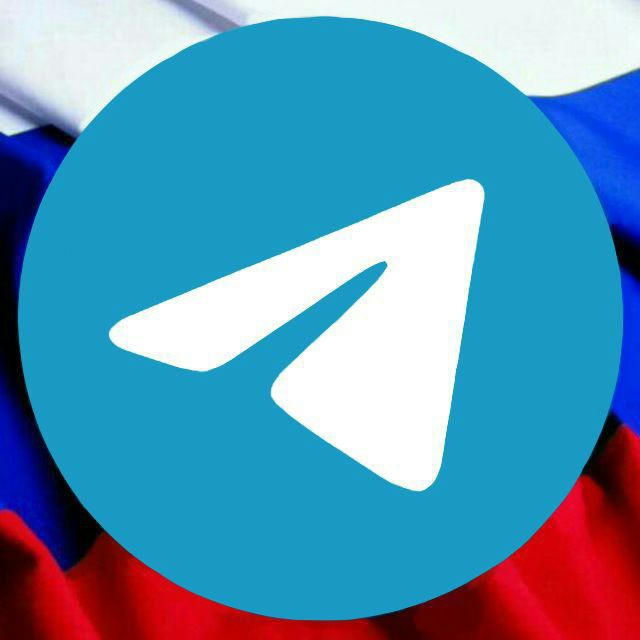 ПУЛ Telegram