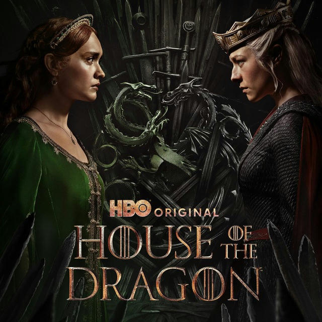 HOUSE OF THE DRAGON S2
