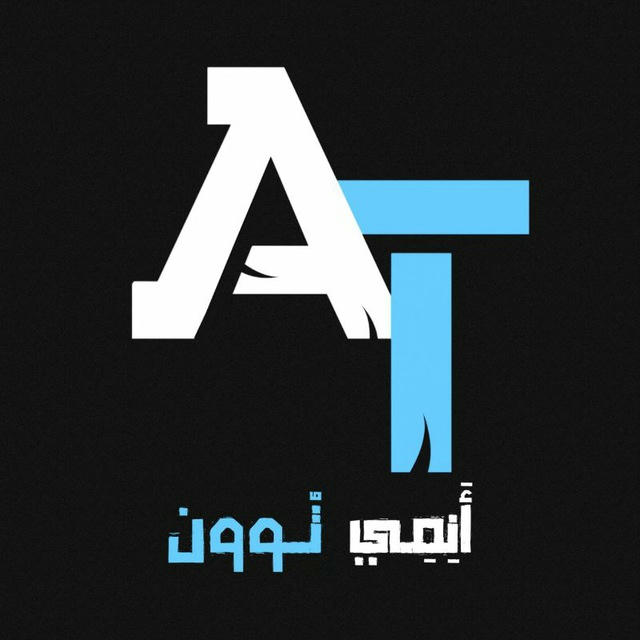 Anime Toon - انمي توون