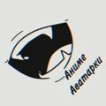 🍁Аватарки | Авы | Аниме | Обои | Avatars | Ava | Anime| Wallpaper 🍁