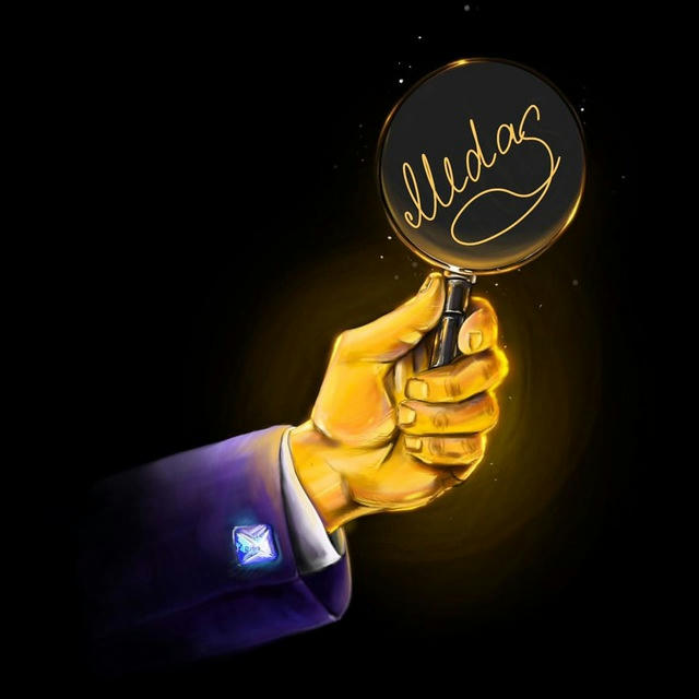 MIDAS MAIN 📢 [Канал]