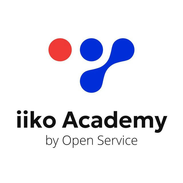 Академия iiko by Open Service | Рестораны
