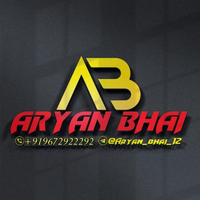 ARYAN BHAI