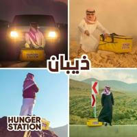 Hungerstation Riders (KSA)