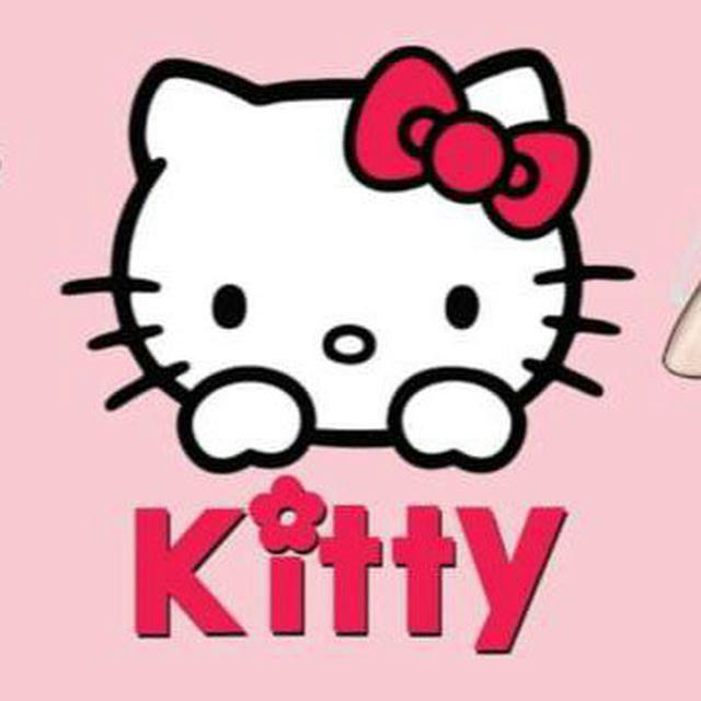 كيتي ملابس اطفال "Kitty"