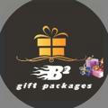 B² gift package 🎁