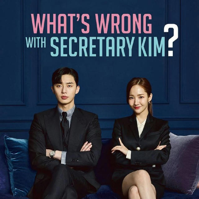 What's Wrong With Secretary Kim 《2018》