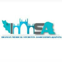 انجمن علمی دانشجویان پزشکی قزوین