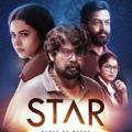 Star Malayalam Movie ️