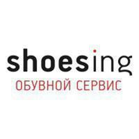 Shoesing