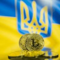 UKRAINE Crypto | NFT