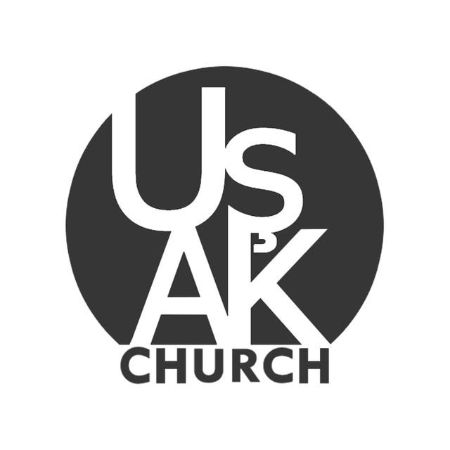 Usak Church | کلیسای اوشاک