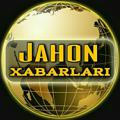 JAHON XABARLARI | RASMIY